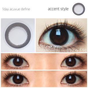 1-DAY ACUVUE® DEFINE™ With LACREON 亮麗黑(A) 30片